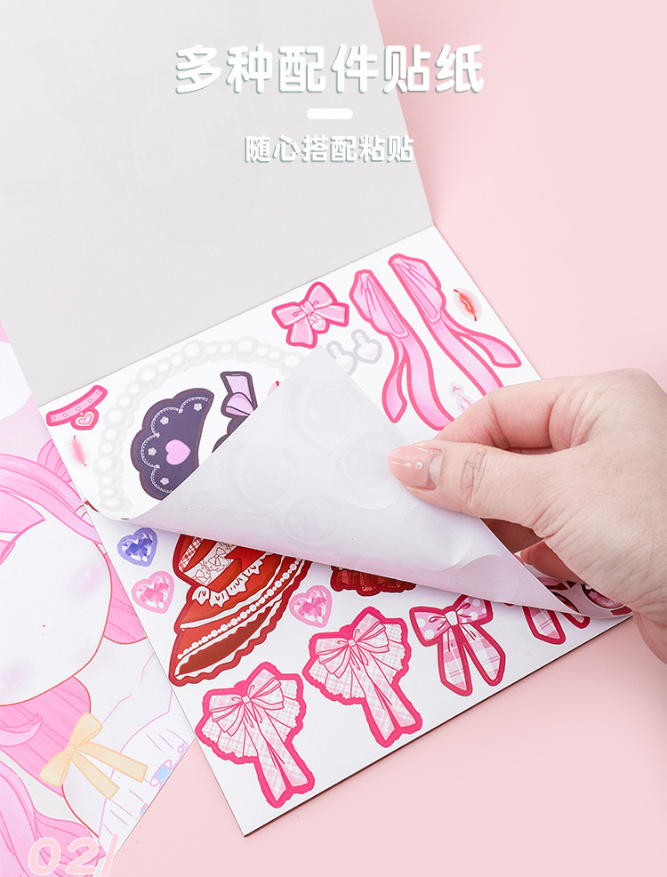 详情页_09.jpg