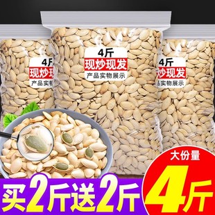 �Ϲ���ԭζ�}�h���}2025��؛���ֹ���؛����шԹ���ʳ��Y�����l