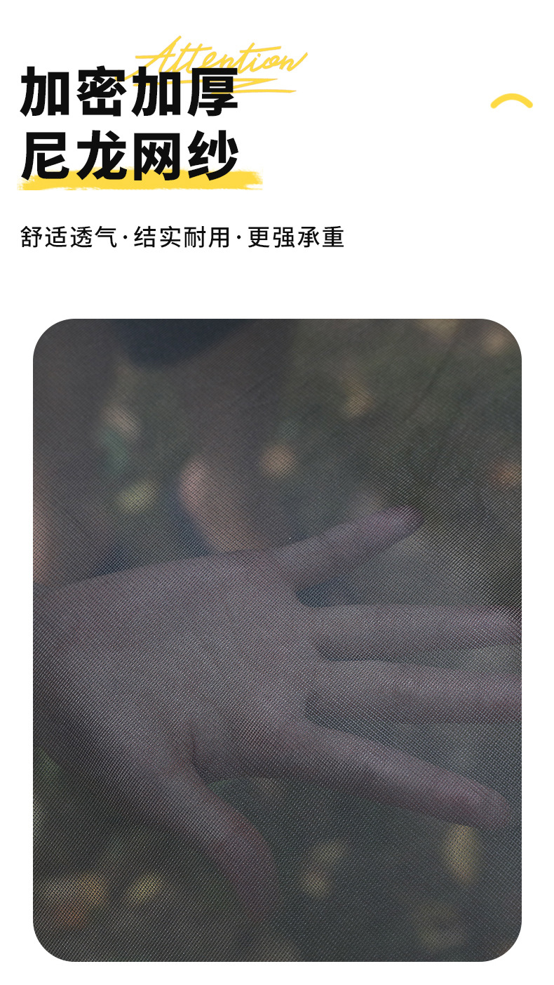 未标题-12改-恢复的_08.jpg