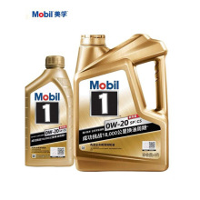 美孚金一号机油1号0W20 C5机油SP级汽车专用润滑油4L全合成机油