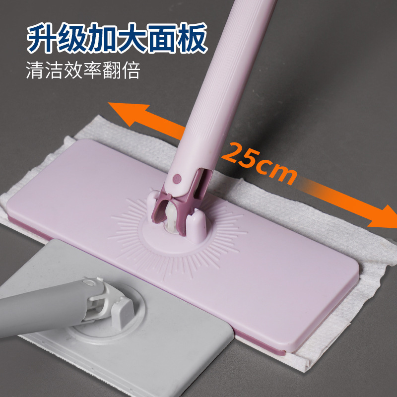 小型モップ、新しい大型フラットモップ、クリーニングクリップ付き布フェイスタオルモップ、家庭用怠惰な乾湿ワイプ|undefined