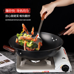 Flat-bottom carbon steel wok, household nitrogen-treated non-coated non-stick pan—suitable for induction and gas stoves, with a single handle—perfect for stir-frying in Southeast Asia.
