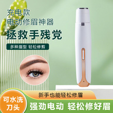 �羳Ůʿ��ë���ĺ�һ��ü����ë�޼���늄�Ҹ��˽��̎�ë�޼���