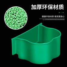 �˸�ʳ�ЃȒ��W�^�B�\�û���ʳ���Bʳ��ʳ���Bˮ��ιʳ��ιˮ���B