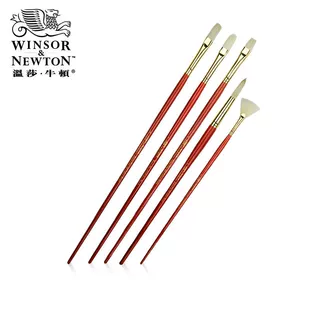 Кисти Winsor & Newton из щетины длинная ручка набор