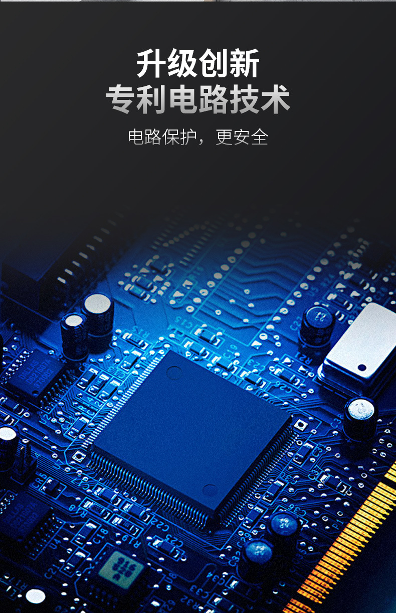 苏立详情_05