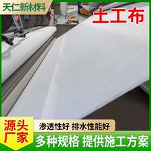 ������͸ˮ���B��]���̲���·�B�o����̺�F·���B�Ӻ��ɫ������