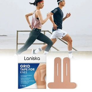 LANISKA Skin Tone Спортивная лента для колена Питательная клетчатка Уход за облегчением дискомфорта в коленях Удобная лента для колена