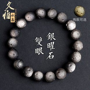 ����ˮ�� ��Ȼ��ҫʯ�Eʯ�ӈA����� �y��ʯ�Eʯɢ���ִ� ���l