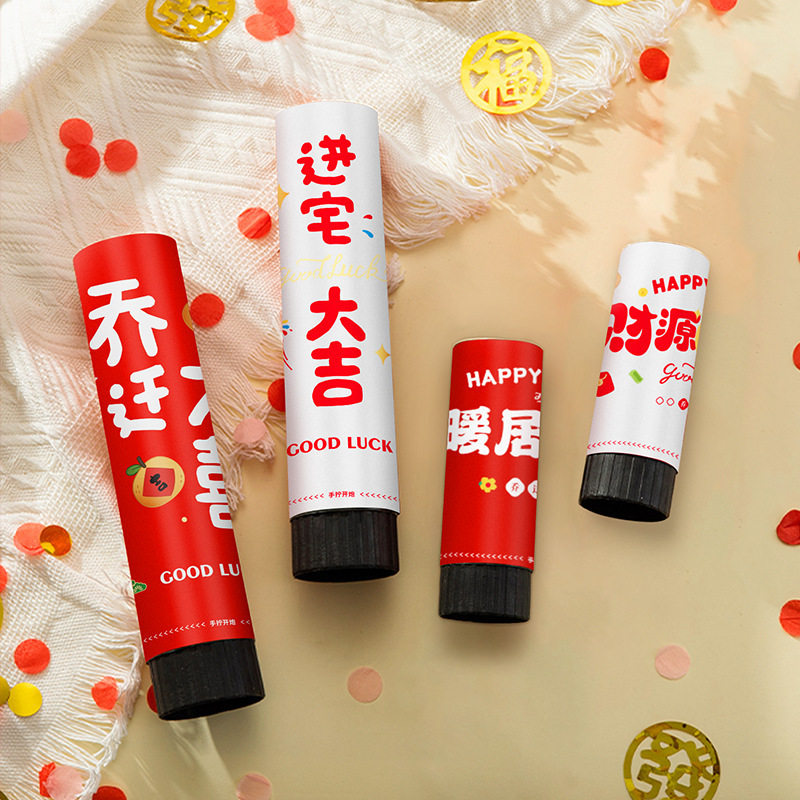 新築祝いの小さな花火、リボン花火、手持ち花火、引っ越し祝い、新築祝い、新居の装飾用品|undefined