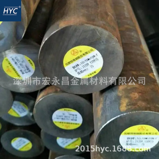 1Mn18Cr18N�o��� �o����b� �A� �A�� 䓰� 䓹� �o���o�h呼�