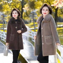 中年妈妈装冬装毛呢大衣中老年水貂绒皮毛一体外套女2024冬季新款