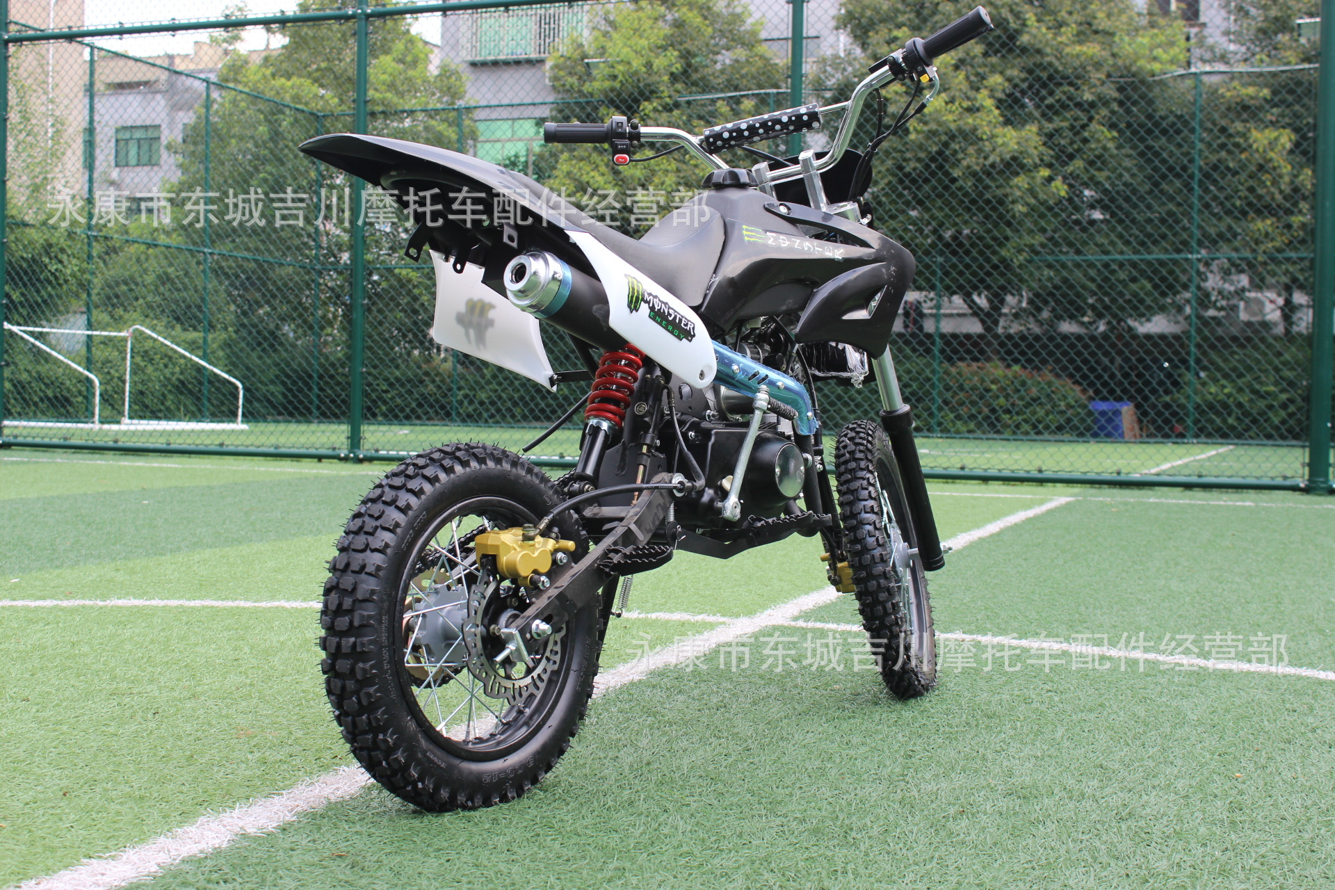 Mountain Off-Road Motorcycle 125Cc Mountain Off-Road Vehicle Fuel Two-Wheeled Motorcycle All-Terrain Small Off-Road