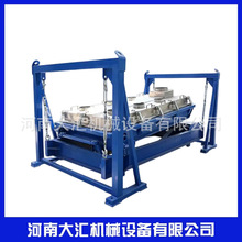 �S�����l ƽ����D�YPMHZS0820��̖�����Y�֙Cʯ�ͽ�̼�ؓu�[�Y