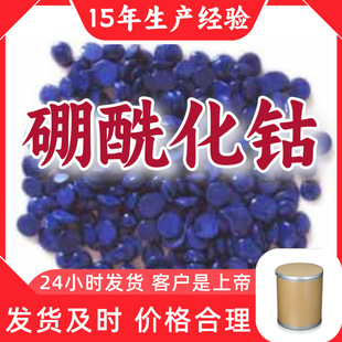 �������  20�����a���99%����ȫ���l؛Ʒ�N�Rȫ����;�㽭
