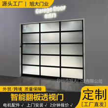 �X�Ͻ𷭰��T�b��܇����l�T䓻�����͸ҕ�T����܇���T�b��܇���T