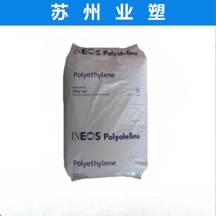Pp R35C-01 American Ineos Transparent Grade High Flow High Impact Polypropylene Raw Material