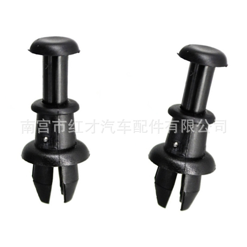 Car Trunk lanyard fixed buckle 1M6867574A