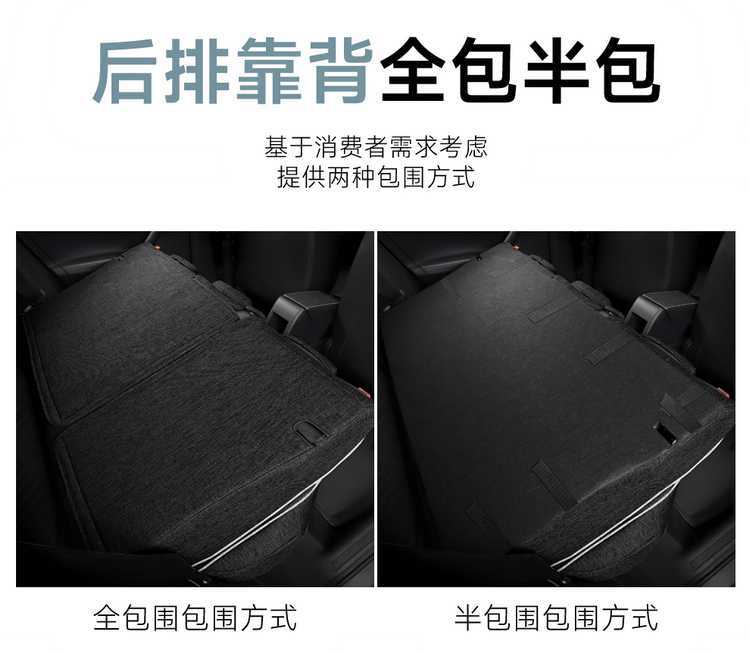 Volkswagen Lavida New Special Car Seat Cover Four Seasons Universal Full Surrounding Seat Cover New XR Hemp Cloth Cushion