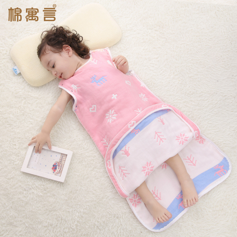 Cotton gauze thin detachable sleeping bag for sleep for men and…