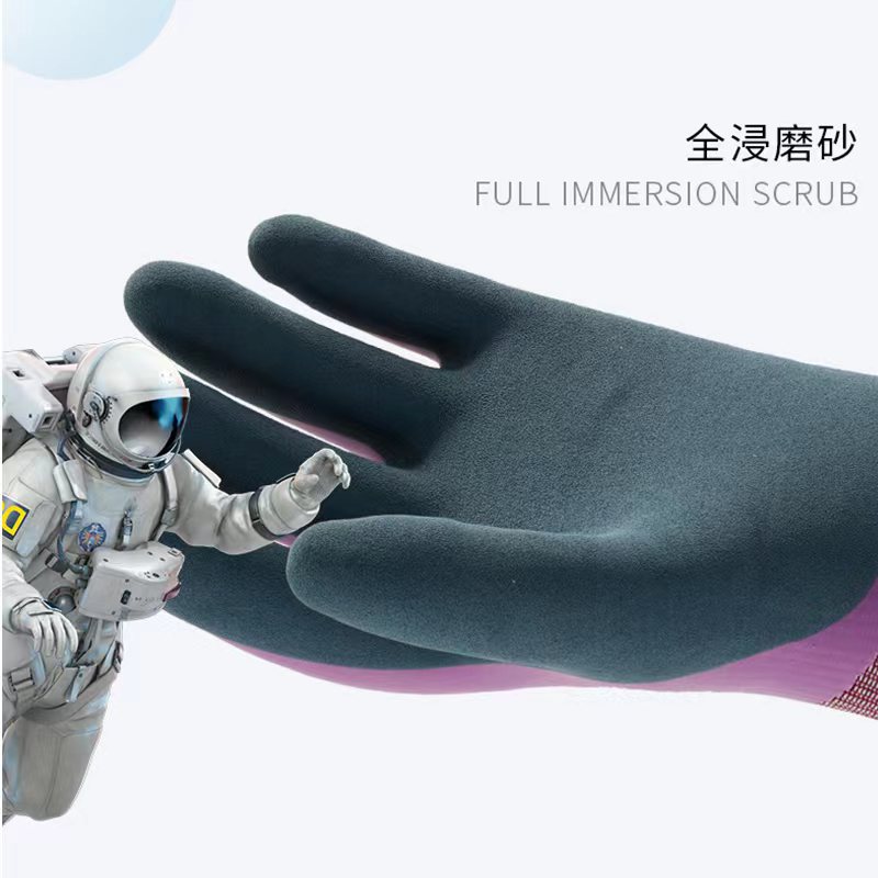 Dengsheng Arctic Fox 309 de inmersión total esmerilado revestimiento de invierno forrado de lana gruesa caliente impermeable a prueba de frío al aire libre