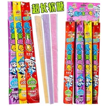 ��ͯ��ݮ�������ζ���L�l��֭ܛ�ǿ��Ծ�������С����ʳ�������l