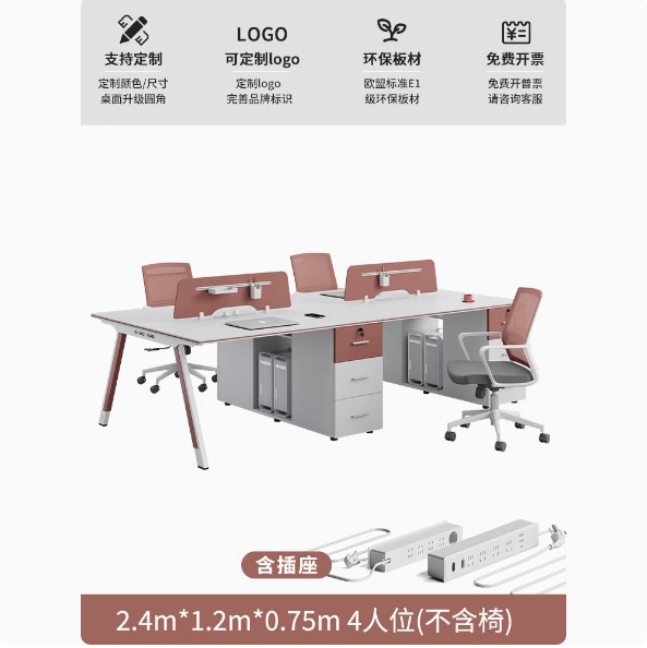 4인용(USB를 포함한 업그레이드된 양면 시리즈 소켓)