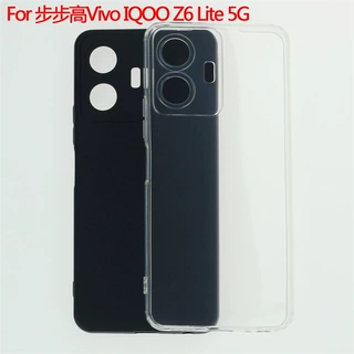 适用于步步高VIVO IQOO Z6 LITE 5G手机壳保护套磨砂壳布丁素材