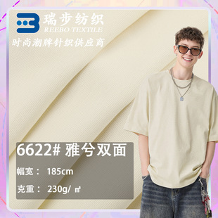 230g�_�R�p�� �ޜ������p�溹�� �������p�� ���ĕr��T��ᘿ�����