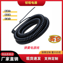 �S��ֱ�N��ɫ�������ɾ�2/3/4о���x�߻؏���s�Դ��