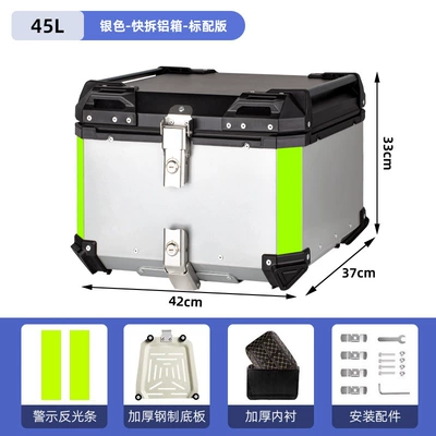 Large-Capacity Quick-Release Waterproof Thickened | Motorcycle trunk - 45l-tail-box-silver-lining-quick-release-stainless-steel-base-aluminum-alloy-box