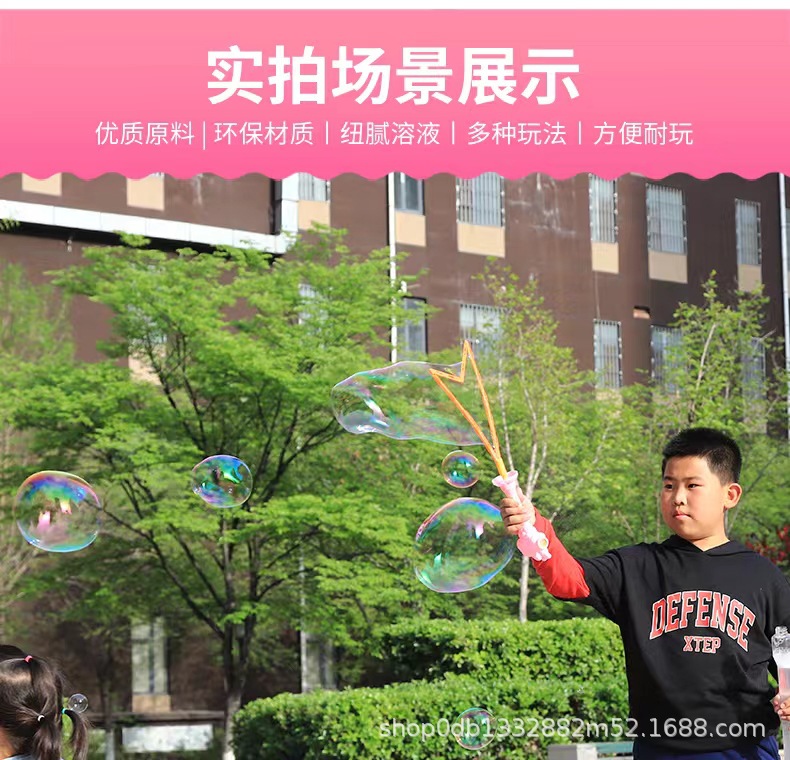 微信图片_2022053010205117