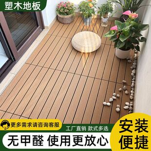 扬州市生态科技新城庭韵家具厂