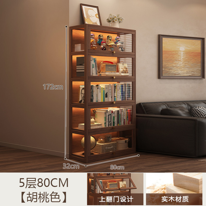 Стеллаж 3 уровня 60см черный орех