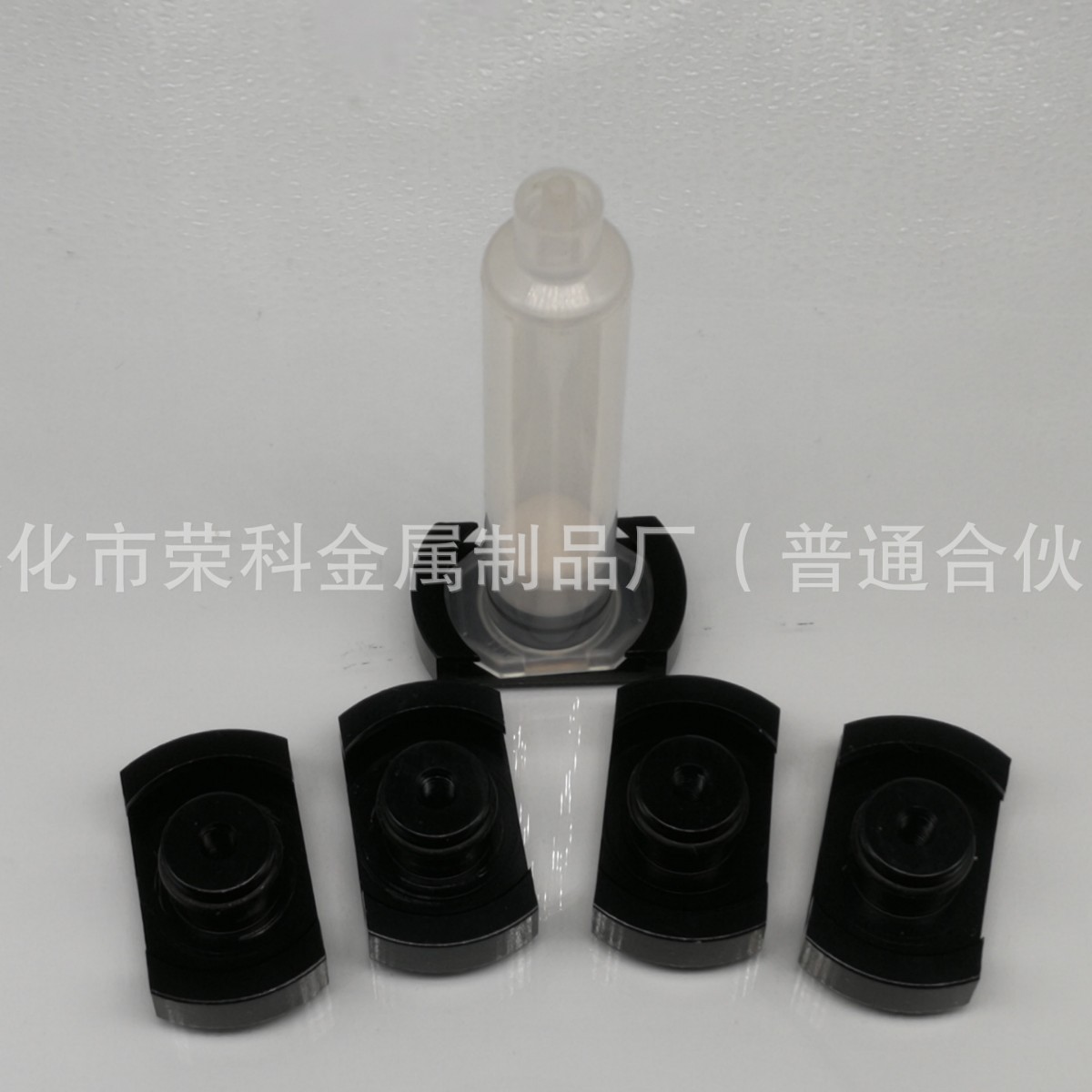 厂家批发5CC 10CC 30CC  55CC铝合金适配器 点胶机配件 点胶机转