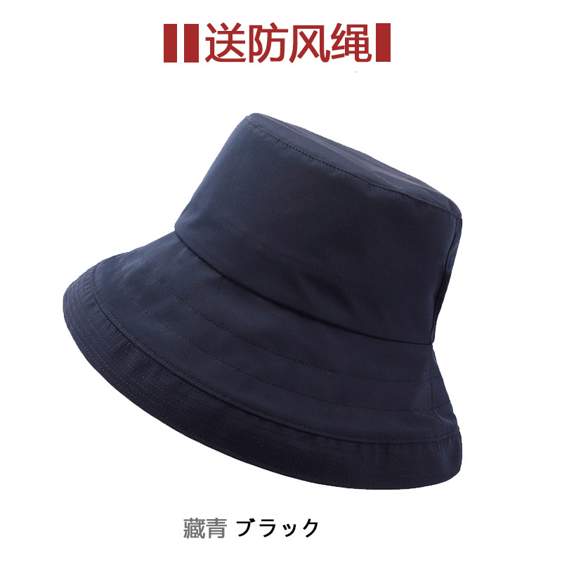 MUJI Japanese -style good eaves hats Big fisherman hat head…