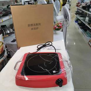Miji German Miji electric ceramic stove CDF1 non-induction cooker household high-power stir-fry desktop tea boiler