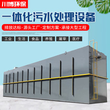 MBRĤ���g��Ч��ˮ��һ�w���O��100������һ�w��������ˮ̎���O��