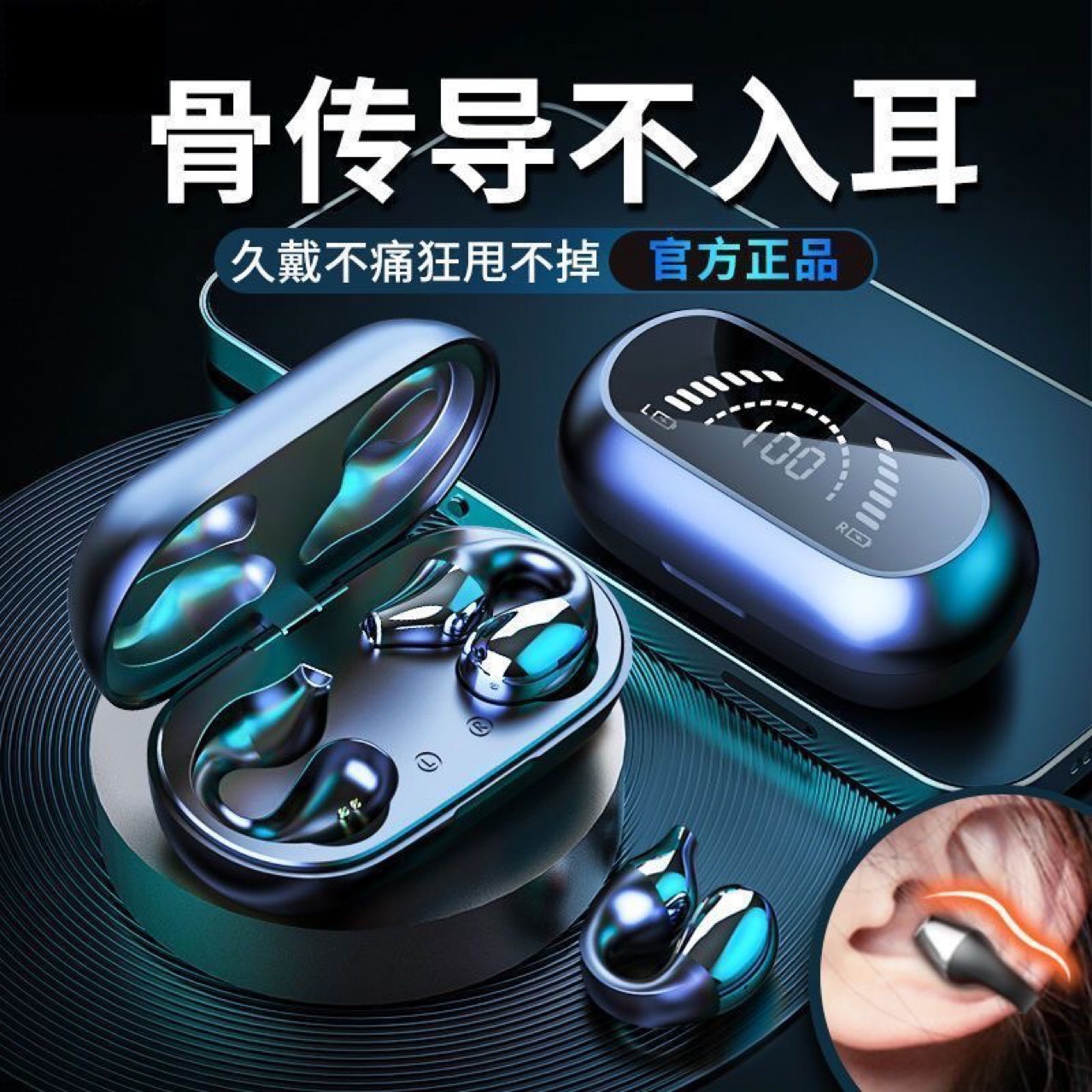 Universal de gama alta inalámbrico de los deportes de los auriculares Bluetooth del nuevo anillo transfronterizo de 9D Bluetooth