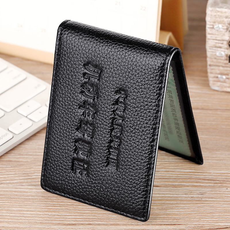 Card holder for driver's license