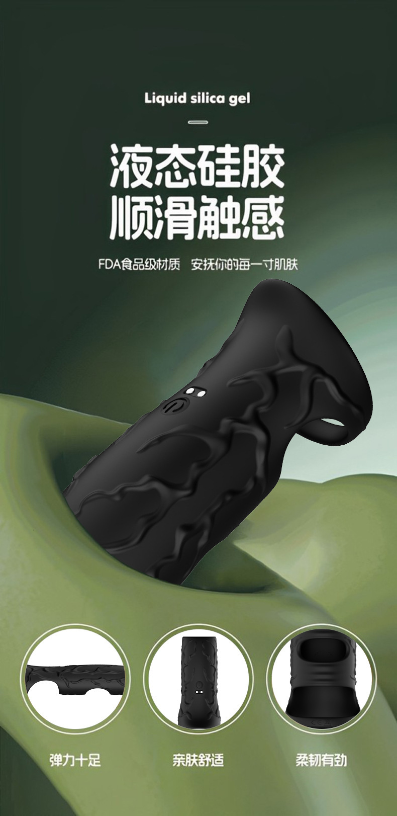 Magnetic USB Rechargeable Vibrating Ring with 10 Frequencies, Silicone Cock Ring and Prostate Massager — detail image 4