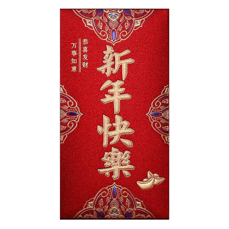 Yongji Дракон год позолота матовый Jincong твердая бумага красный конверт свадьба с новым годом тысяча юаней Xi персонаж творческий подарок печать