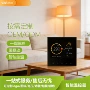 wifi智能定制温控温控器