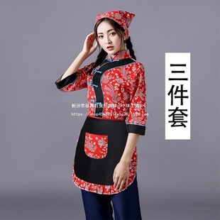 cɩ黨ݳƵrҘrF÷Llɲ