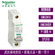 ԭb÷mmOsmart΢С͔·1P COSMC32N1C4՚_P