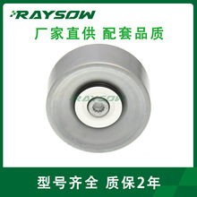 �������� 06E903341E 06E903341 H 958 10211801��������