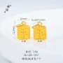 实时库存吊坠