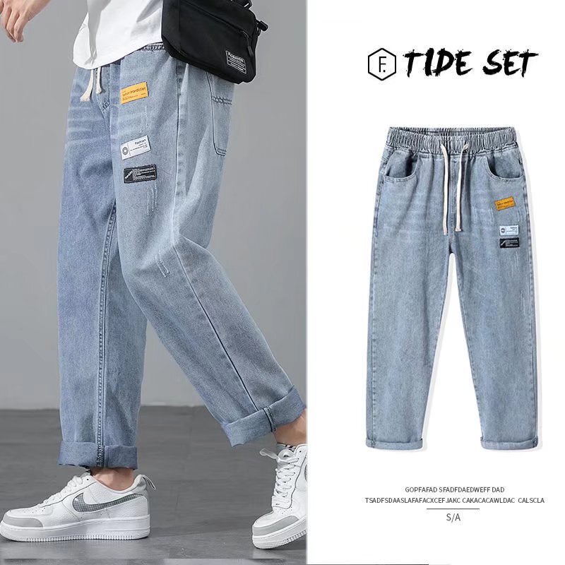 Jeans Men's Spring and Autumn Korean Style Fashionable Brand Loose Straight Light Color Cropped Casual Trousers All-match Pants for Men