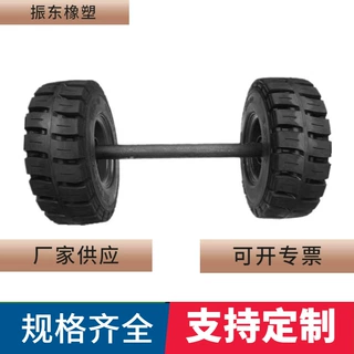 叉车耐磨橡胶轮胎28*9-15A高安耐磨实心橡胶轮胎花纹机械用轮胎