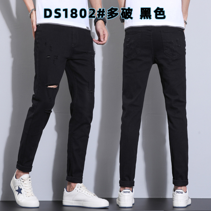 검은 많이 깨진